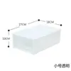 Caja de almacenamiento tipo cajón, caja de almacenamiento para ropa interior, armario de almacenamiento para el hogar, armario de plástico, caja de zapatos, caja de almacenamiento