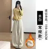 Pantalones de color marrón con pierna curva para mujer, nueva colección otoño 2026, los populares y modernos pantalones de pana de este año, corte holgado y favorecedor, estilo de pierna ancha