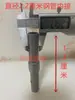 Acessórios para Estufas Conectores de Tubo de Aço Conectores de Acoplamento de Tubo de Ferro Tubo Redondo Conectores de Roda para Tubo Conector Externo para Rolo de Filme Luva Conector Interno