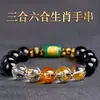 2026 Nuevo Modelo Obsidiana Arcoíris Natural Cristal Tres en Uno Pulsera de Seis Palabras Mantra para Hombres y Mujeres Parejas Mayoreo