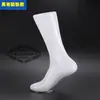 Molde de perna molde de pé adulto parada de mãos meias femininas meias curtas modelo de meias adereço molde de meias curtas para pés molde de pé feminino plástico