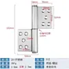 Bisagra de bandera de acero inoxidable de 3 pulgadas 4 pulgadas 5 pulgadas bisagra plegable soldada para puertas cortafuegos, sin agujeros, bisagra de bandera desmontable