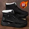 Zapatos de algodón engrosados con forro polar para hombre de otoño e invierno transfronterizos, antideslizantes, cálidos, de caña alta para hombre, botines casuales para exteriores