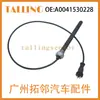A0041530228 Adecuado para Mercedes-Benz 2008 Coche Sensor de Nivel de Líquido