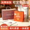 Bolsa de papel kraft, bolso de mano, recuerdo, regalo de comercio exterior, té de leche, café, bebida, empaque para llevar, repostería, ropa personalizada
