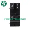 254011HB0C 25401-1HB0C es adecuado para el interruptor maestro del elevalunas del Nissan March 2010-2018