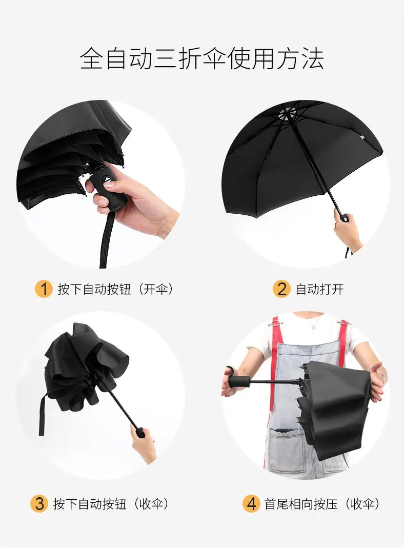 详情页_09.jpg