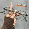 2025 Nueva Moda Retro Sin Maquillaje Gadget Práctico Pequeño Aroma Ojo de Gato Marco Negro Gafas Ópticas Anti-Azul para Mujer Marco Espejo Plano