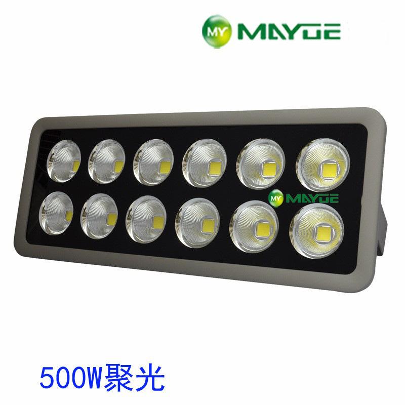 500W聚光