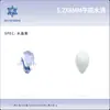 5.2*8mm Mini Flat Bottom Gota D'água Glitter para Unhas Diamante Cristal Vidro Joias para Unhas Acessórios de Unha Vestíveis Atacado
