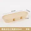 Caixa Bento Descartável Biodegradável de Amido de Milho com Múltiplos Compartimentos Grau Alimentício Atacado Para Levar Com Tampa Caixa de Embalagem