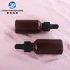 Botella de plástico marrón de 30 ml con gotero en stock, botella con gotero escala Boston, botella dispensadora de esencia, botella vacía para cuidado de la piel