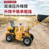 Mini montacargas diésel, cargador pequeño de cuatro ruedas, uso agrícola y doméstico, vehículo de limpieza de estiércol de granja, bulldozer de construcción