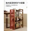 Expositor de prateleiras multi-camadas de bambu nano porta-chá novo estilo chinês de chão expositor de enfeites de folhas de chá pequeno armário de chá