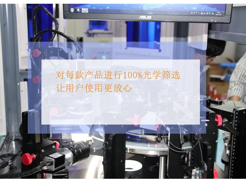 产品详情模板_10.jpg