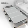 Cama plegable reforzadaCama de siesta individual, sillón reclinable multifuncional para el hogar, cama de siesta plegable para oficina, compañero para adultos