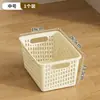 Nuevo 0.01 yuan cesta de almacenamiento de plástico caja de almacenamiento de artículos varios de escritorio rectangular cesta de almacenamiento de bocadillos y juguetes para jardín de infantes