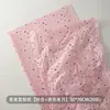 Shangjin 35g Papel de Pera de Nieve Estrella Luna Estilo Ins Papel de Forro para Caja de Regalo Ramo de Flores Estampado en Caliente de Alta Calidad Papel de Envoltura para Regalo de Flores Frescas
