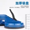 Ventosa de Vidrio Dongcheng - Potente Dispositivo de Fijación y Elevación Especializado para Baldosas de Piso de Alta Resistencia - Ventosa de Montaje y Transporte por Vacío