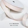 Han Feng Seda de Leche Extinción Total Cinta de Listón Lazo Cinta Accesorios para el Cabello Coreanos Empaque Cinturón Floral