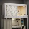 Nuevo Modelo 2026 (Sexta edición) Mosquitero y Cortina de Cama Fuertes Bloqueadores de Luz para Estudiantes de Dormitorio (Proporciona Reseñas de Compradores, Incluye Clase A)