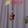 Colar com Pingente de Cavalo do Zodíaco em Sândalo, Corrente de Suéter Ano do Cavalo em Pau-Rosa Yiming Xianyuan, Pingente para Celular, Pingente de Chaveiro