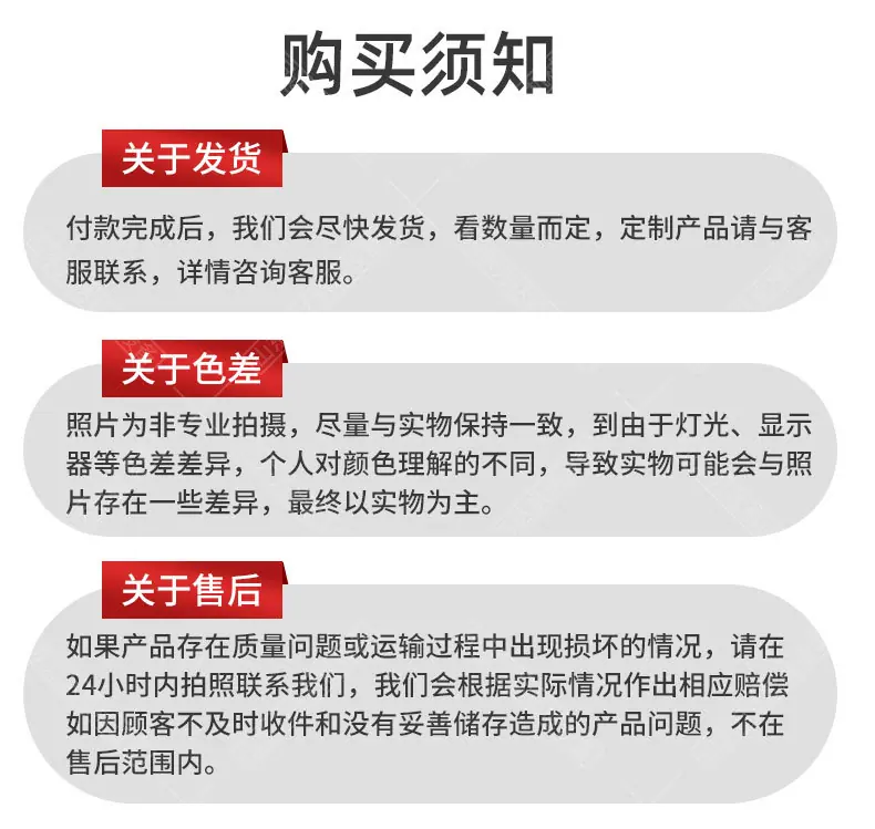 往复式给煤机详情切片_11.jpg