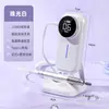 Rectificadora de Taza Hueca Uv805, Recargable y Portátil, Herramienta Profesional para Eliminación de Uñas y Manicura para Salones de Uñas, Adecuada para Eliminar Piel Muerta y Pulir Uñas