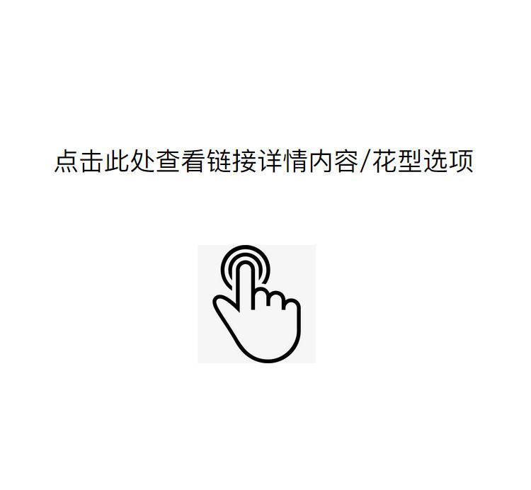 查看