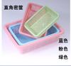 Cesta rectangular de plástico azul engrosado para guardar juguetes de jardín de infantes, cesta pequeña para clasificar supermercados, cesta para lavar verduras de cocina