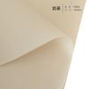 Papel para envolver flores, papel para envolver ramos, papel liso coreano, papel mate, papel de embalaje, material de floristería, venta al por mayor