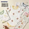 Macacão de Bebê Minizone de Manga Curta para Verão, Fino, Triângulo, Roupa de Bebê, Pijama Versátil