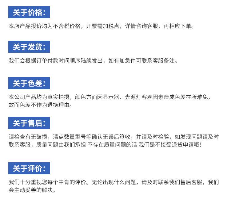 可折叠坐便椅-内页_24