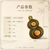 Juguetes Culturales de Madera Maciza Piezas de Mano Múltiples Estilos Calabaza Pulida de Madera Maciza Piezas de Mano Adornos de Escritorio Regalos Culturales y Creativos