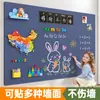 Adesivos de Parede Lousa para Crianças, Quadros Magnéticos de Ensino para Uso Doméstico, Apagáveis para Corredor e Hall, Sem Poeira, Grafite Personalizável, Autoadesivos, Removíveis