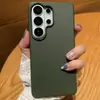 Funda de teléfono con patrón tejido de tela tecnológica adecuada para Samsung s26ultra s25ultra funda protectora anticaídas de cobertura total 24