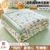 Colcha de Verano Clase A, Colcha con Aire Acondicionado, Colcha Refrescante de Verano, Colcha Individual Delgada de Algodón para Estudiantes de Verano, Relleno de Colcha para Niños, Lavable a Máquina en Verano