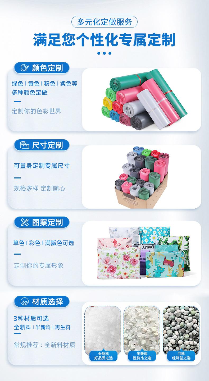 详情页_04.jpg