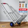 Venta directa de fábrica de carritos de mano plegables y portátiles para compras, compras de comestibles y transporte de mercancías. Carretilla de mano pequeña de alta capacidad para uso doméstico.