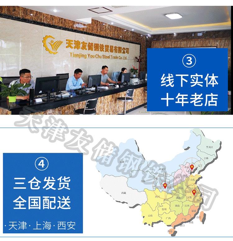 方管99_12.jpg