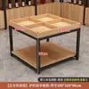 Gôndola ponta de gôndola balcão expositor vitrine prateleiras multicamadas supermercado loja de conveniência lanches frutas quadrado