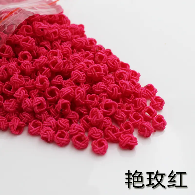 艳玫红 题-1.jpg
