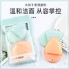 Luvas de Konjac Marianne Esponja de Limpeza Facial Esfoliante Removedor de Cravos Poliuretano Hidrofílico Removedor de Cravos