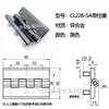 226-1-2-3 Bisagra Aleación de Zinc Acero Inoxidable 405060 Caja de Distribución Puerta de Gabinete 236 Bisagra Industrial