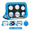 Portería de Fútbol Plegable Multifuncional Cuatro en Uno, Red de Entrenamiento de Tiro al Blanco de Seis Agujeros, Portátil y Plegable para Uso Interior Infantil