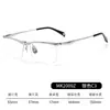 Armazón de gafas abatible para ver de lejos y de cerca presbicia gafas de doble propósito armazón de gafas ultraligero titanio puro gafas para miopía armazón de alta calidad para hombre