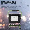 Holofote Externo À Prova D'água Portátil Luz de Emergência Iluminação de Acampamento ao Ar Livre Holofote Luz LED Holofote de Luz Forte