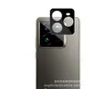Para Celular Realme GT7pro Película de Lente Tela de Seda Integrada Película Protetora de Vidro Transparente para Câmera de Celular