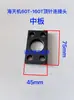 Piezas para Máquinas de Moldeo por Inyección: Conector de Varilla de Pin Expulsor Cuadrado, Placa de Pines, Pin Expulsor, Desmoldeo, Dispositivo Expulsor de Extracción Inversa