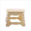 Taburete plegable de plástico para el hogar, portátil, pequeño, para exteriores, para niños y adultos, Mazar, grueso y pequeño.